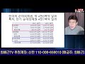 'https://youtu.be/O6V' 글에 포함된 동영상