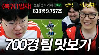 유튜브 썸네일