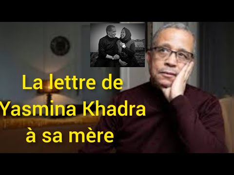 Lyna Khoudri nous offre une magnifique lecture d'une lettre adressée par Yasmina Khadra