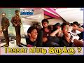 Glimpse Of KH X RK Reunion Kamal Haasan Rajinikanth Together Again Tamil Public Review