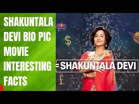 Shakuntala Devi movie releasing | Vidya Balan Sanya Malhotra | Amazon Prime Video | July 31