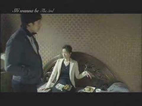 내사람-PARTNER FOR LIFE