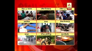 Panchayat Violence: From North to South, 10 killed in clash, tension in various districts
