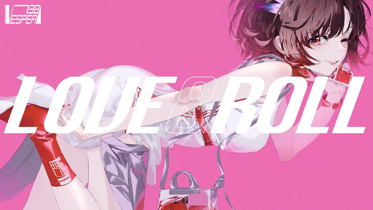 LOVE&ROLL - supercell (Cover) / VESPERBELL カスカ