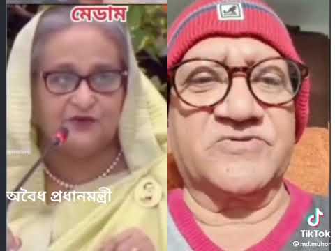 safdar funny video clips 👍