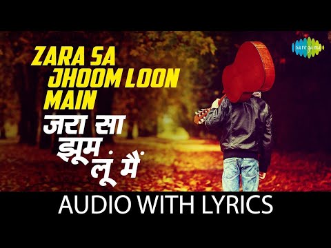 Zara Sa Jhoom Loon Main | Shah Rukh Khan | Kajol | Asha Bhosle | Abhijit | 90s Romantic Song