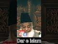 Sabse Pehle Faisla Kiska Hoga Qayamat Ke Din Viral Trending Islamicvideo Youtubeshorts