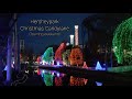 Hersheypark Christmas Candylane Opening Weekend