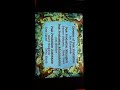 Little Bear Credits Nick Jr Productions 1999 2000