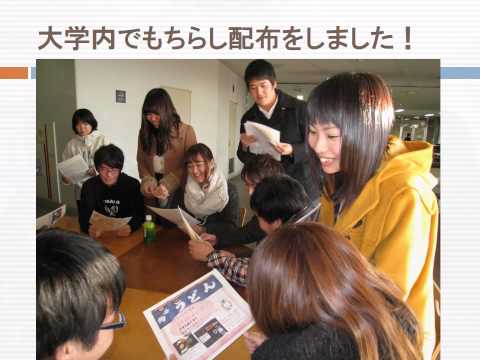 ぽんぽこ多摩の杜紹介