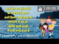 Happy Monsoon Status Monsoon Status Rainy Status WhatsApp Status Video 2018