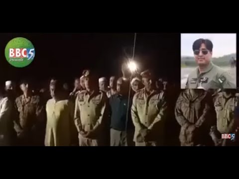 Major Khurram Shehzad Shaheed laid to rest with full military honors in his  Dhok Sharfa  Attock