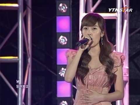 Jessica Tiffany Seohyun - Love Hate (Oppa Nappa) Cerestar May 28, 2008 GIRLS' GENERATION 720p HD