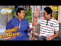 Jetha ने Iyer को कहा Popatlal का पिताजी Taarak Mehta Ka Ooltah Chashma