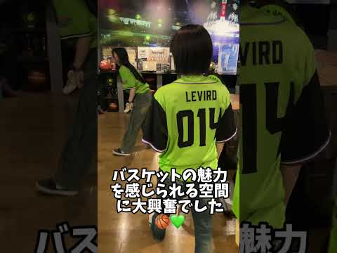 ✨北海道武蔵女子大学・短期大学がプロバスケチーム レバンガ北海道 とコラボ！🏀