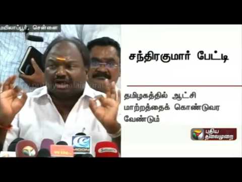 BJP didn't accept a few demands of DMDK: DMDK dissident MLA Chandrakumar