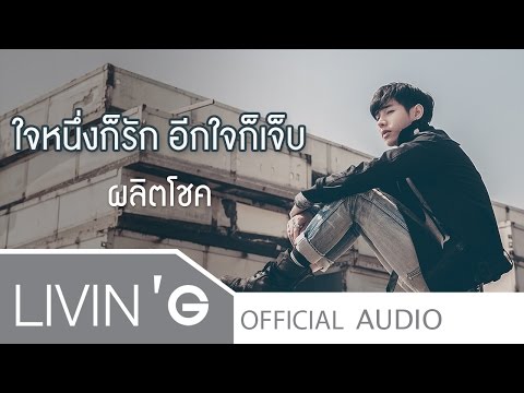 ฉันมีความอ่อนแอเนื่องจากยาเสพติด วิธีการมากที่จะกระตุ้นผู้หญิงที่บ้าน
