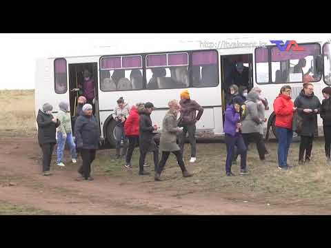 «Күн» ақпараттық бағдарлама 27 сәуір 2021ж.