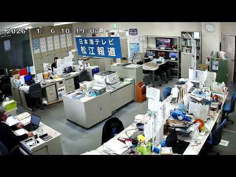 Magnitude 6.2 earthquake jolts western Japan with aftershocks | REUTERS