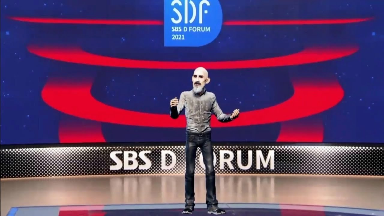 Neal Stephenson Enters the Metaverse with Reallusion at Korea's SBS D Forum - YouTube
