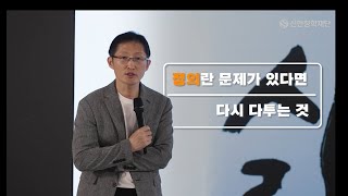 유튜브 동영상 썸네일입니다.