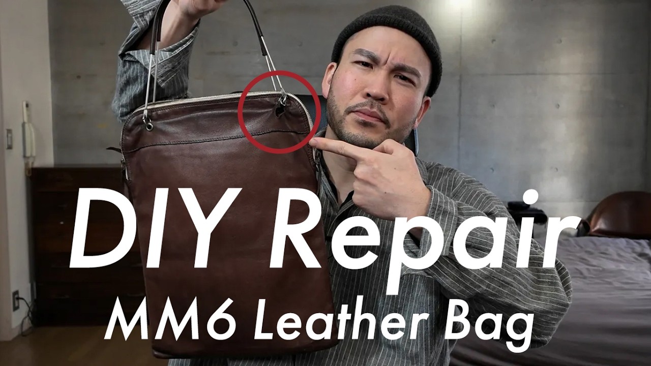 【DIY】破損したMM6のバッグを自分で直してみました！