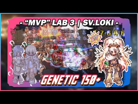 MVP Lab2-3 | Egnigem Cenia / High Wizard Kathryne | Genetic 150+ | Ragnarok Gavity
