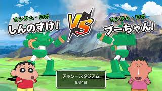 恐竜バトル大会に初参戦 part14『オラ夏』なびコメンタリー
