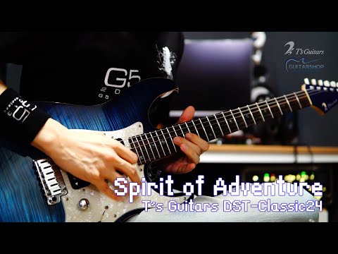 a2c - Spirit of Adventure (T's Guitars DST-Classic24)