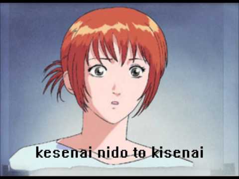 Masou Kishin Cybuster nothing SEE SEE