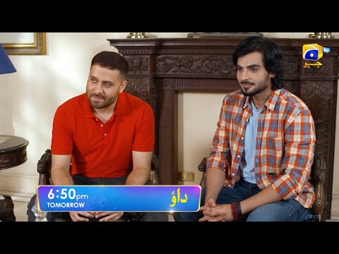 Dao Episode 09 Promo | Tomorrow at 6:50 PM only on Har Pal Geo