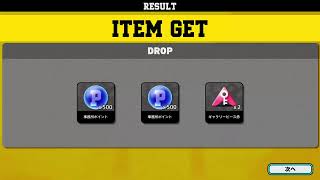 [ヒロアカUR](PS版)ヒロアカ配信！#5　参加型