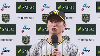 淡路市出身のプロ野球選手　近本光司