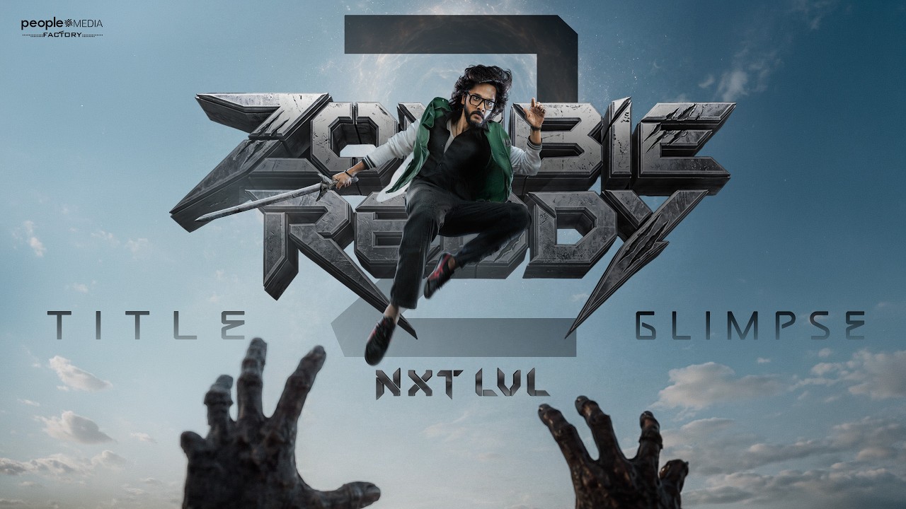  Zombie Reddy 2 NXT LVL - Title Announcement | Teja Sajja | Upendra | Shanaya Kapoor | PMF
