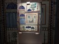 ANCIENT TILE IS SO AWESOME Shorts Tile Madeena صدیوں پرانی ٹائل پر مسجد نبوی