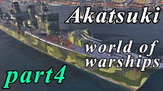 【WoWS】浪漫の大海原へpart4【実況】