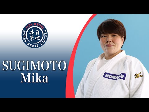 【講道館柔道「技」】杉本美香 / 【KODOKAN JUDO "WAZA"】 SUGIMOTO Mika