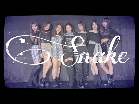 Girls Planet 999 (걸스플래닛999) Team MEDUSA – Snake(뱀) / 커버댄스 by CALL UP SOUL