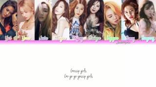 Girls&#39; Generation (少女時代) - Gossip Girls Lyrics [Color Coded/ENG/ROM]