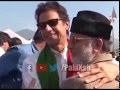 To Err Is Pakistani Politician PakiXah