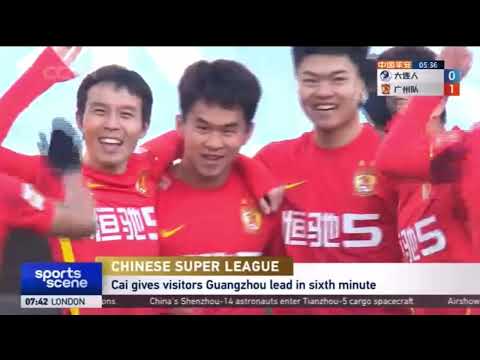 Chinese Super League｜Dalian Pro 1 - Guangzhou FC 1|中超-黄嘉辉送礼吕鹏救主大连人主场1-1平广州队