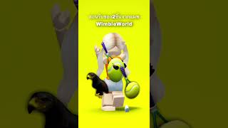 🕊️🎾 สอนรับของฟรี 2 ชิ้นจากแมพ [ WimbleWorld ] #roblox  #HOWTOBYNA #freeitemroblox