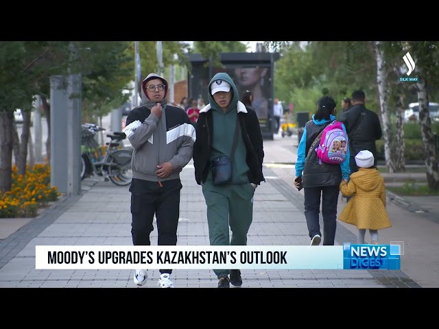 Moody’s upgrades Kazakhstan’s outlook