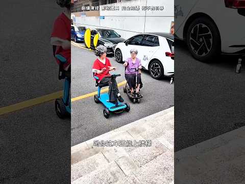 Складной велосипед против умного велосипеда! 🚲📱🔥