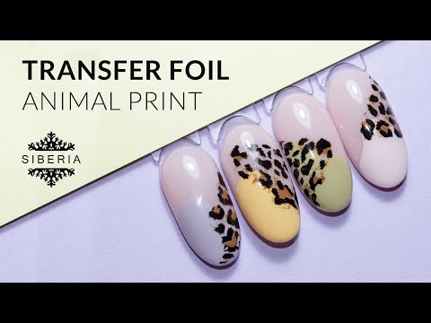 Diseños de uñas con transfer foil animal print 🐆