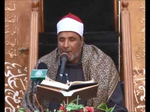 ⁣القارئ الدكتور فرج الله الشاذلي || من سورتي ق والبلد || العتبة العلوية المقدسة 1434هـ