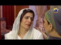 Makafat Season 4 Episode 02 | Baddua | Best Scene 06 | HAR PAL GEO