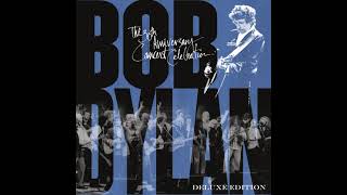 Chrissie Hynde - i shall be released- Madison Squard Garden October 1992