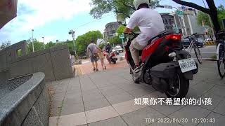 在臺南念書快兩年了，成大自強校區一樣行人地獄（檢舉成功）