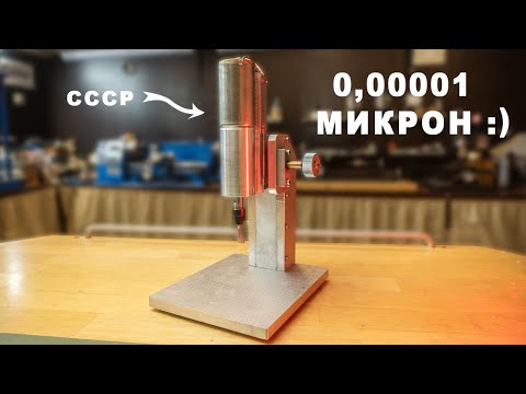 Самодельный сверлильный, маленький и точный!